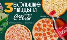 промокод вилки нет июль 2021. Смотреть фото промокод вилки нет июль 2021. Смотреть картинку промокод вилки нет июль 2021. Картинка про промокод вилки нет июль 2021. Фото промокод вилки нет июль 2021