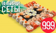 промокод вилки нет июль 2021. Смотреть фото промокод вилки нет июль 2021. Смотреть картинку промокод вилки нет июль 2021. Картинка про промокод вилки нет июль 2021. Фото промокод вилки нет июль 2021